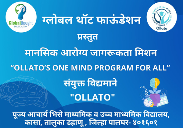 Global Thought Foundation- Ollato-mental health awareness workshop